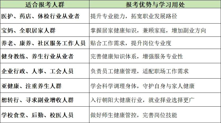 640 (2)(1).jpg